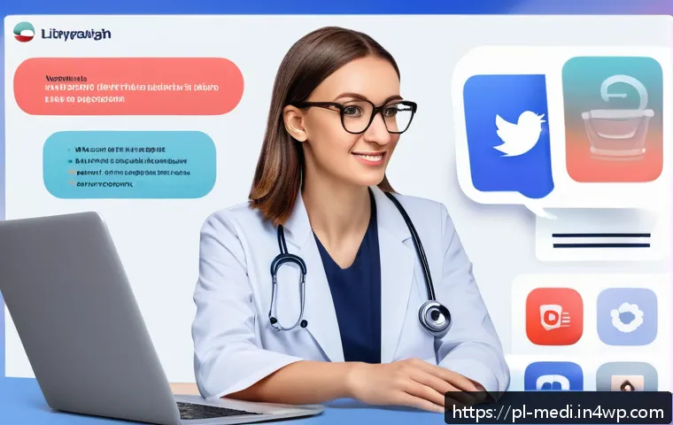 원격의료 서비스의 효과적인 캠페인 기획 관련 이미지 1